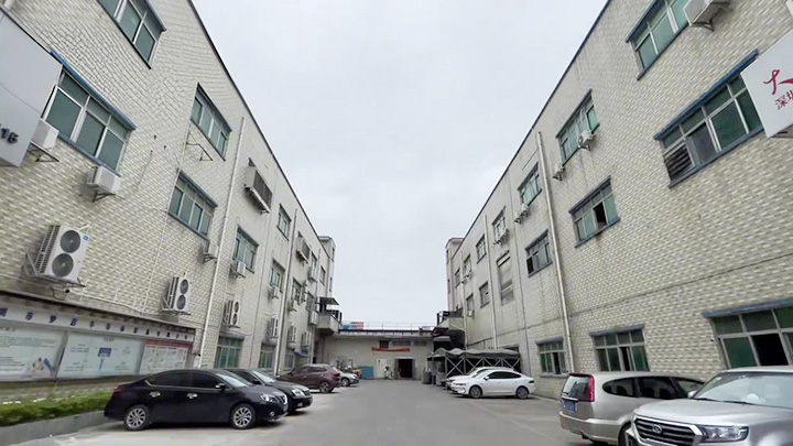 公司简介